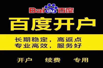 知乎信息流广告投放的五大成功案例